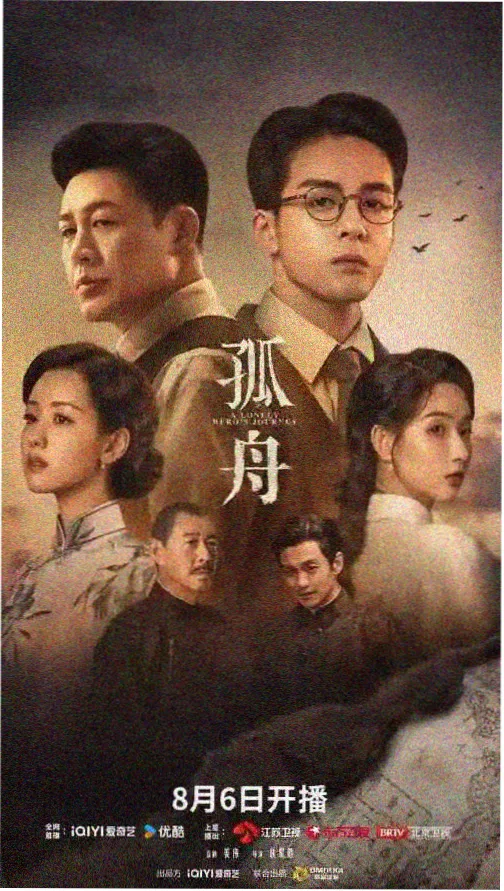 秘密花园ost 序章曲目封面